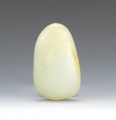 A Plain Carved Jade Pebble For