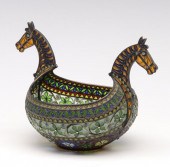 A PLIQUE A JOUR SILVER VESSEL