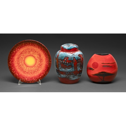 A Poole Pottery 'Living Glaze'