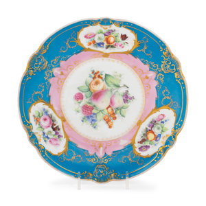 A Popov Factory Porcelain Dessert