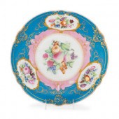 A Popov Factory Porcelain Dess