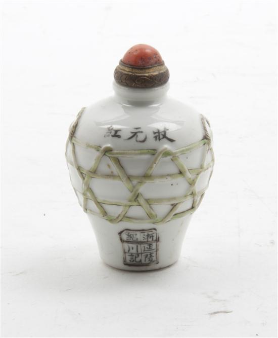 * A Porcelain Basketweave Motif