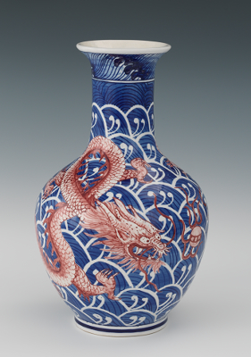 A Porcelain Dragon Motif Vase