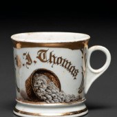 A Porcelain Occupational Shavi