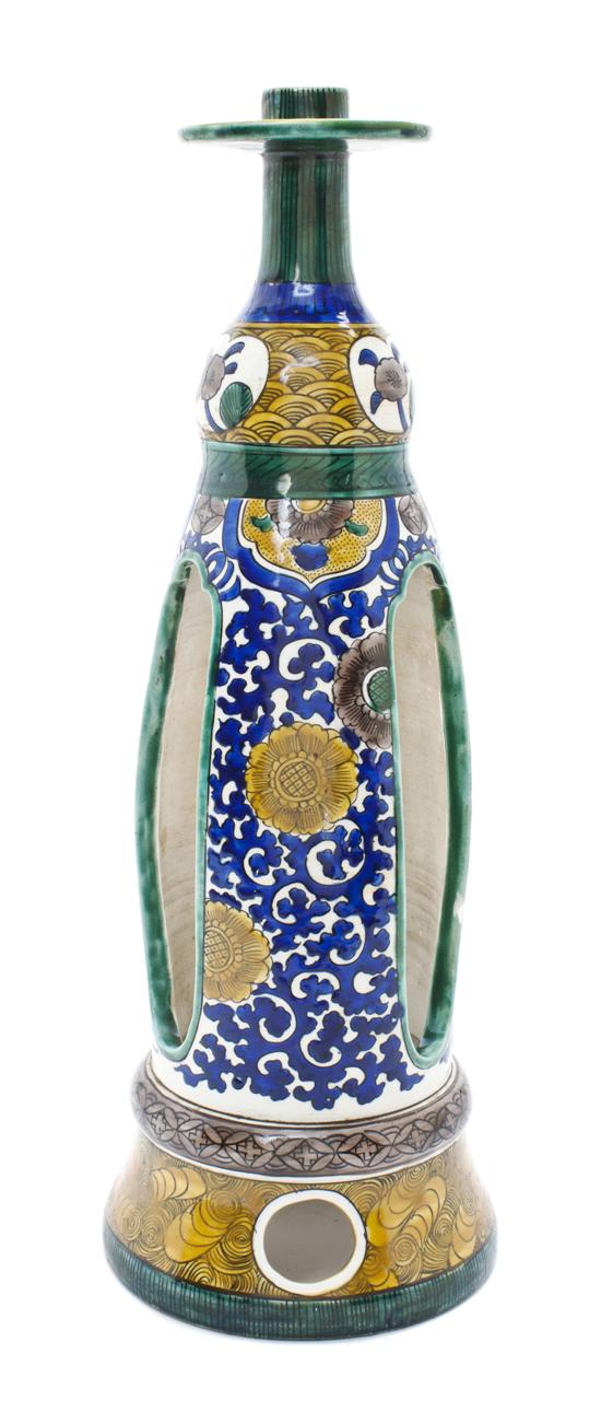 A Porcelain Oil Lamp having