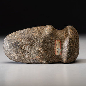 A Porphyry 3/4 Groove Axe Late