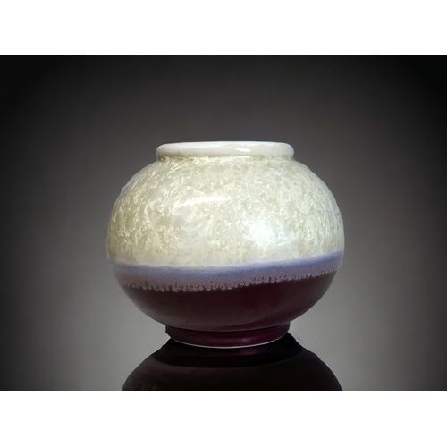 A PORTMEIRION STARFIRE COLLECTION