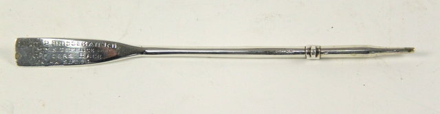 A presentation oar the blade