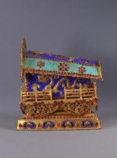 A 'PROMOTION AND WEALTH' COFFI
