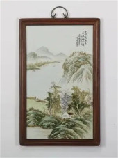 A QIANJIANG ENAMELED PORCELAIN