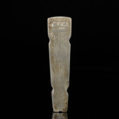 A QIN SHAPED TIN BOX<br>A QIN