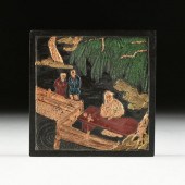A QING DYNASTY (1644-1912) CLA