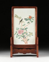 A QING DYNASTY (1644-1912) FAM