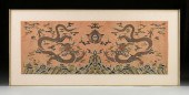 A QING DYNASTY "DRAGONS AND PE