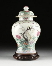 A QING DYNASTY FAMILLE ROSE MA