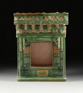 A QING DYNASTY SANCAI GLAZE TO