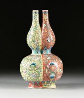 A QING DYNASTY STYLE CONJOINED