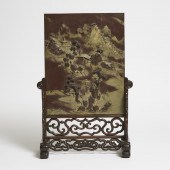 A Qiyang Stone 'Landscape' Tab