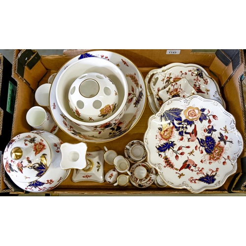 A quantity of Coalport bone china