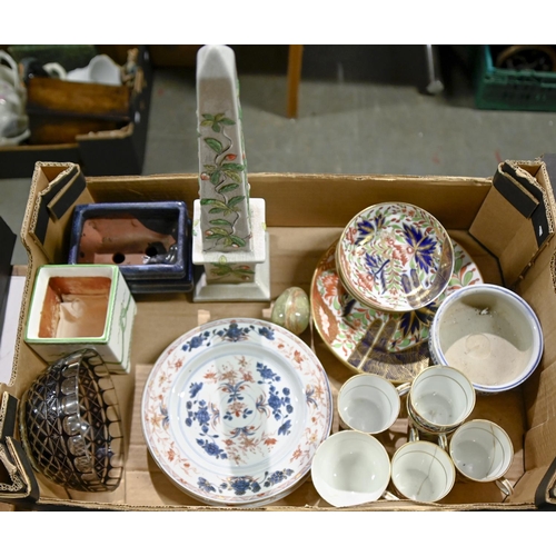 A quantity of early 19th c