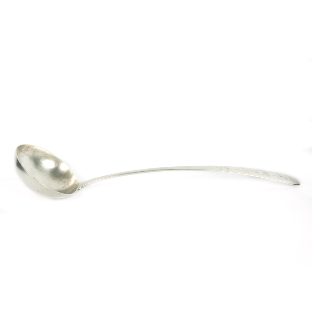 A R & H FARNHAM COIN SILVER LADLE