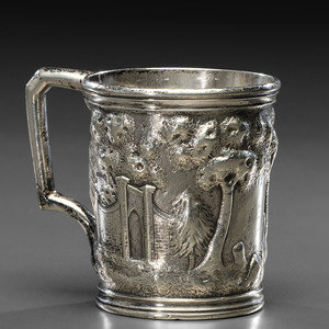 A Rare American Silver Mug Gorham