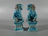 A RARE AND FINE PAIR OF  FAHUA