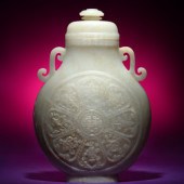 A Rare and Finely Carved Chine