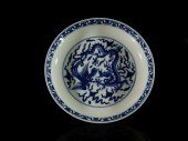 A RARE BLUE AND WHITE DRAGON P