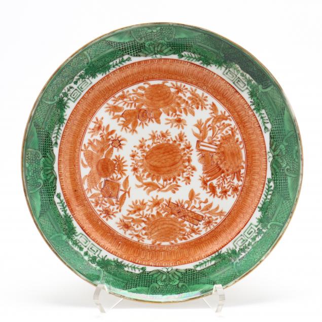 A RARE CHINESE EXPORT PORCELAIN