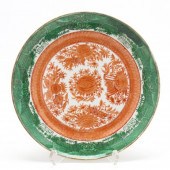 A RARE CHINESE EXPORT PORCELAI