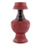 A RARE CHINESE IMITATION LACQU