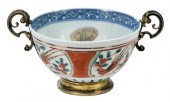 A RARE CHINESE WUCAI BOWL WITH