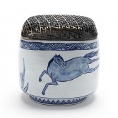 A RARE DELFT INCENSE BURNER KO