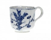 A RARE DERBY COFFEE CUP<br />