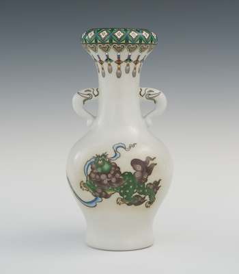 A Rare Handled Cloisonne Vase