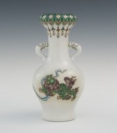 A Rare Handled Cloisonne Vase