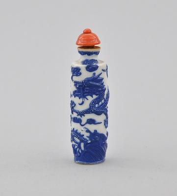 A Rare "Imitation Glass"