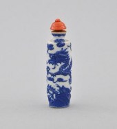 A Rare "Imitation Glass" Porce