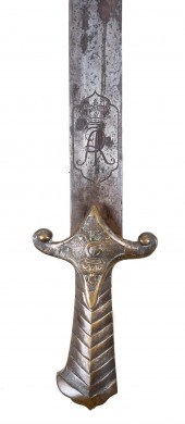 A RARE JANISSARY GUARD  M1729