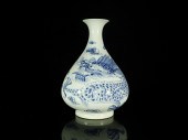A RARE KOREAN BLUE AND WHITE '