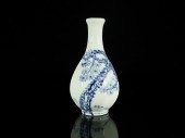 A RARE KOREAN BLUE AND WHITE V