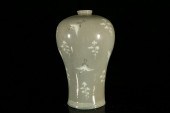A RARE KOREAN CELADON-GLAZED '