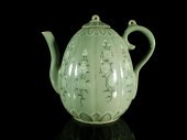 A RARE KOREAN CELADON-GLAZED E