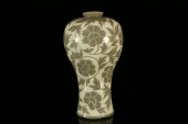 A RARE KOREAN CELADON-GLAZED '