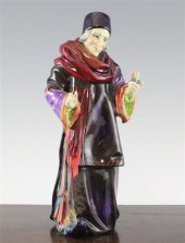 A rare Royal Doulton figure 'T