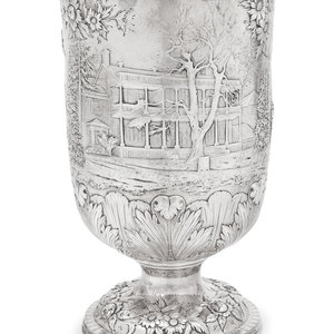 A Rare S. Kirk & Son Silver Vase