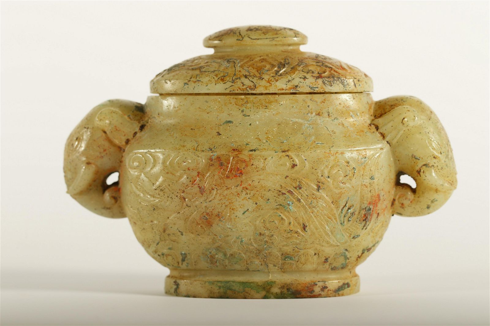 A RARE YELLOW JADE DRAGON