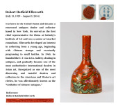 A RED GROUND FAMILLE ROSE WITH