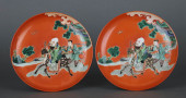 A RED-GROUND WUCAI 'FORTUNE AN